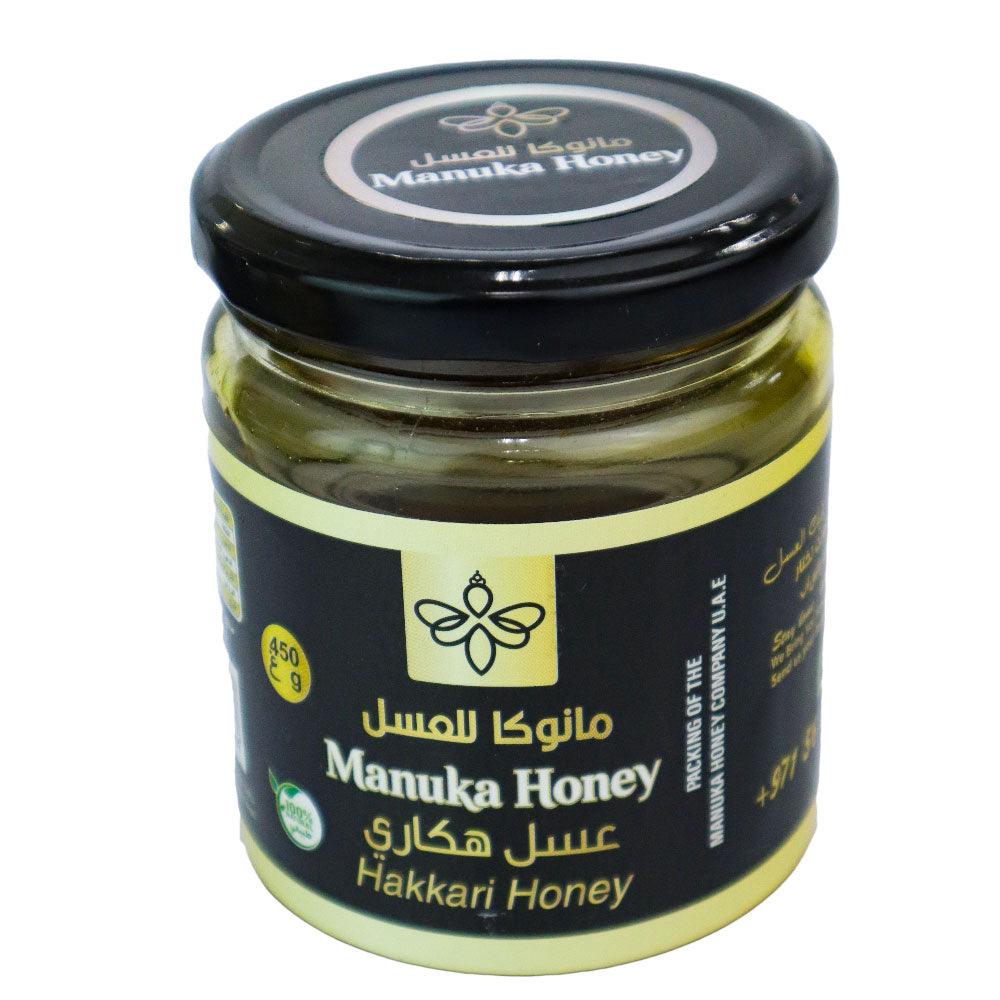 Manuka Honey Hakkari Honey 450g - Shop Your Daily Fresh Products - Free Delivery 