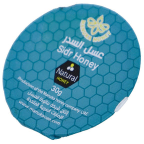 Manuka Honey Sidr Honey 30g - Palmyra Orders