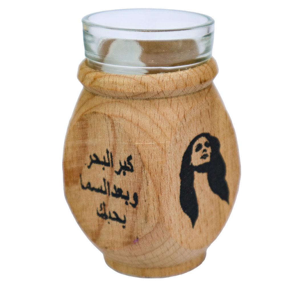 Mate Wood Cup - Shop Your Daily Fresh Products - Free Delivery 