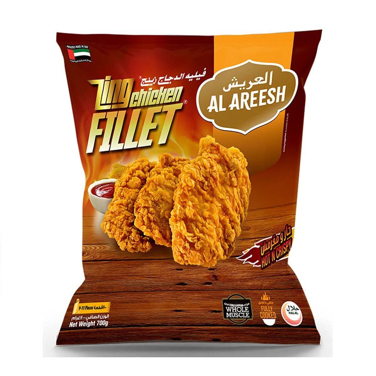 Al Areesh Hot N Crispy Zing Chicken Fillet Value Pack 700 g - Shop Your Daily Fresh Products - Free Delivery 