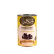 Mobakher Seedless Black Olives 2.5kg - Shop Your Daily Fresh Products - Free Delivery 