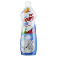 Noura Dishwashing Liquid Detergent Olivera 500ML - Shop Your Daily Fresh Products - Free Delivery 