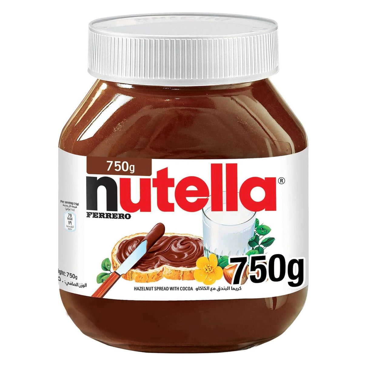 Nutella Hazelnut Spread With Cocoa 750g - Palmyra Orders