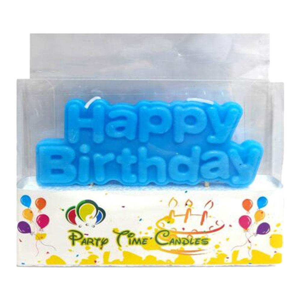 Plain Happy Birthday Candle Cake Topper Blue - Shop Your Daily Fresh Products - Free Delivery 