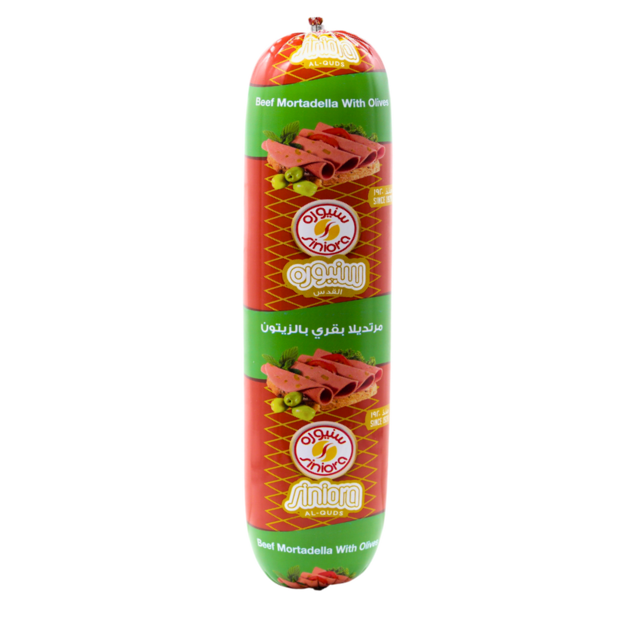 siniora mortadella with olives