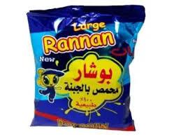 Rannan New Chips 25g - Shop Your Daily Fresh Products - Free Delivery 