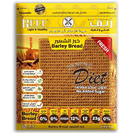 Reef Healthy Barley Bread 270g - Shop Your Daily Fresh Products - Free Delivery 