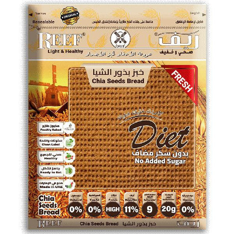 Reef Healthy Chia Seeds Bread 270g - Shop Your Daily Fresh Products - Free Delivery 