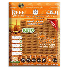 Reef High Protein Bread-250g - Palmyra Orders