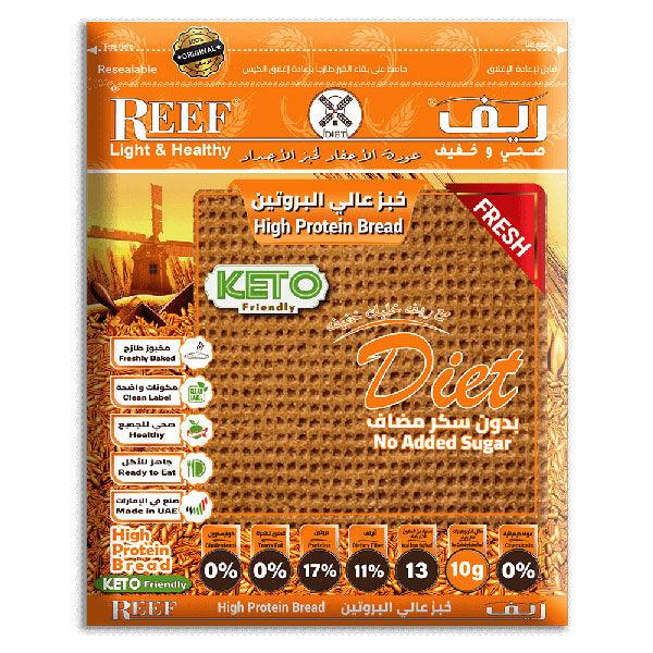 Reef High Protein Bread With No Added Sugar 250g - Shop Your Daily Fresh Products - Free Delivery 