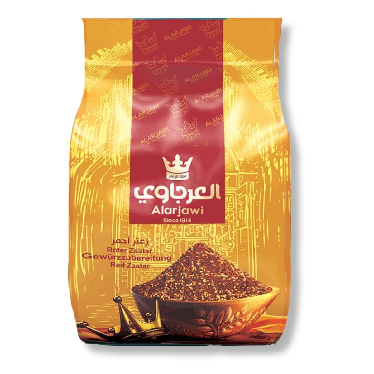 Al Arjawi Red Zaatar with Pomegranate 450g