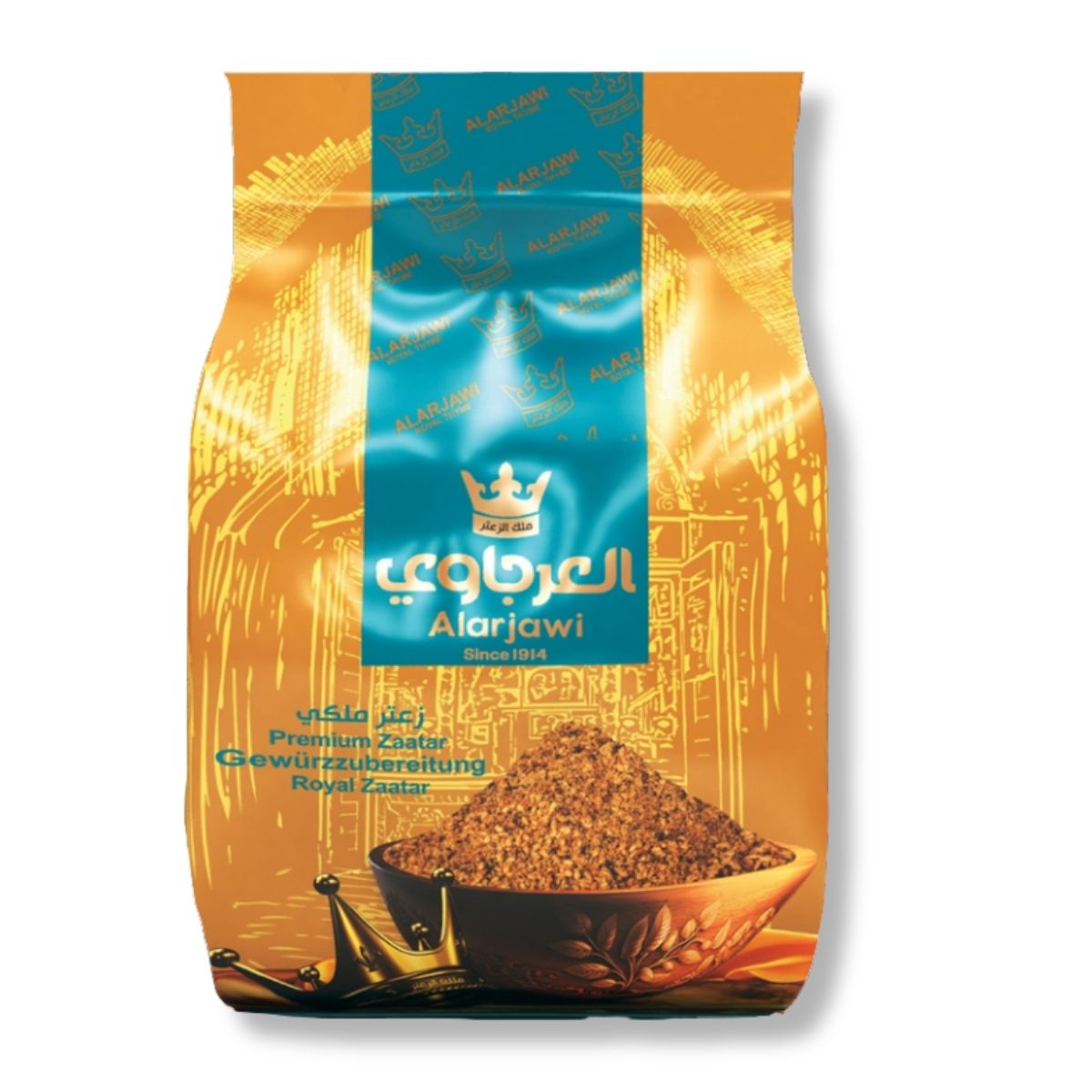 Al Arjawi Royal Shami Zaatar-450g