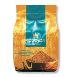 Al Arjawi Royal Shami Zaatar-450g