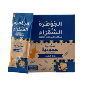 Saudi Arabic Instant Coffee With Cardamom – 10 Sachets, Available At Palmyra Orders UAE