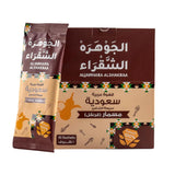 Aljawhara Alshakraa coffee packaging With Arabic text on a white background