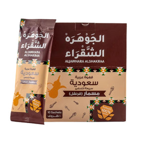 Aljawhara Alshakraa coffee packaging With Arabic text on a white background