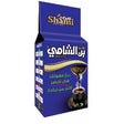 Shami Cafe Blue 500g - Shop Your Daily Fresh Products - Free Delivery 