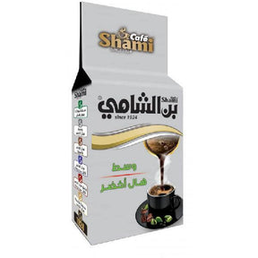 Shami Cafe Green Cardamom Silver 500g - Palmyra Orders