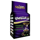 Shami Green Cardamom Extra (Blue) 200g - Shop Your Daily Fresh Products - Free Delivery 