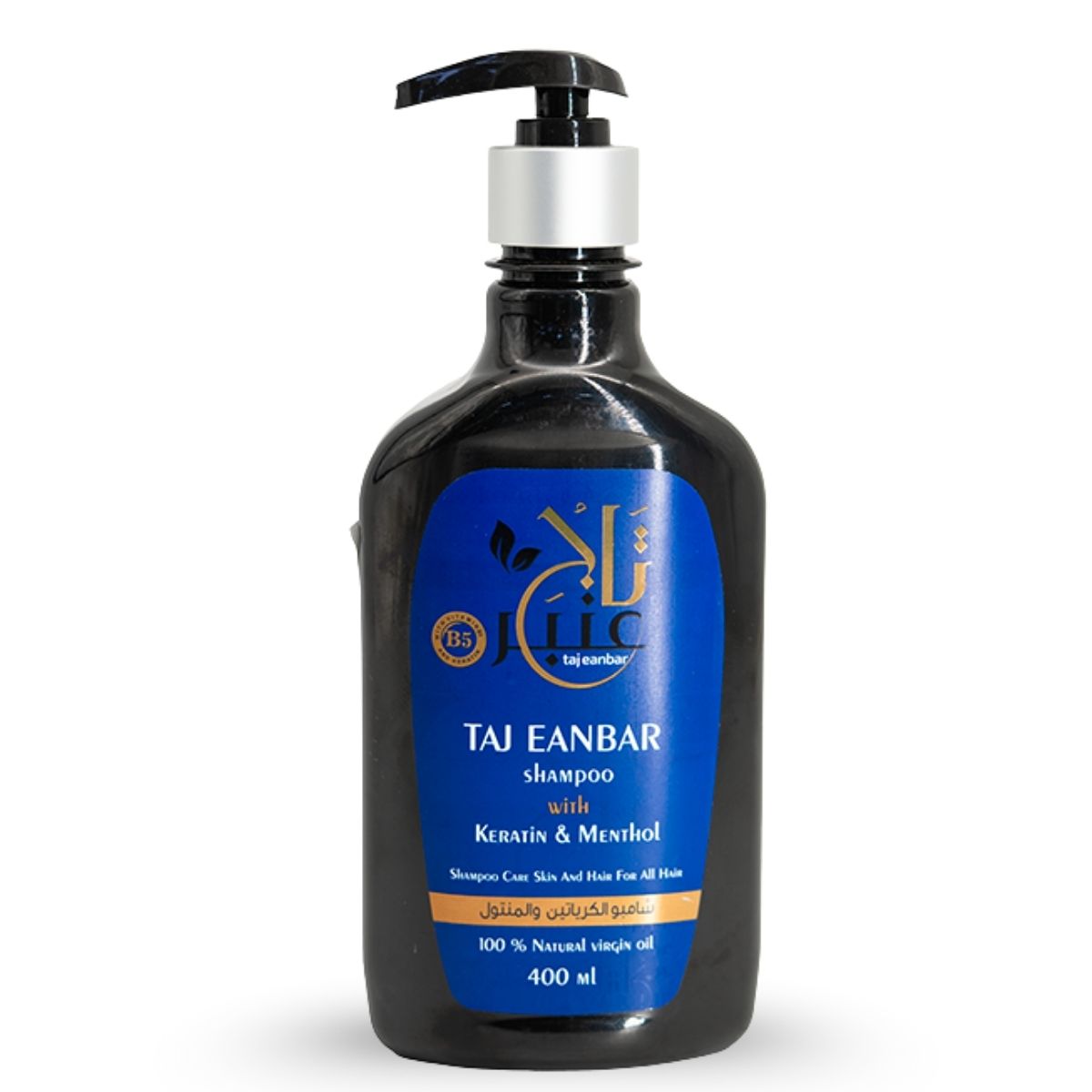 شامبو بالكيراتين والمنثول، ٤٠٠ مل