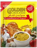 Chicken Noodle Soup Golden Bird 70g - Palmyra Orders