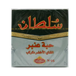Sultan Grain Ambar Pearl Green Tea 200g - Palmyra Orders