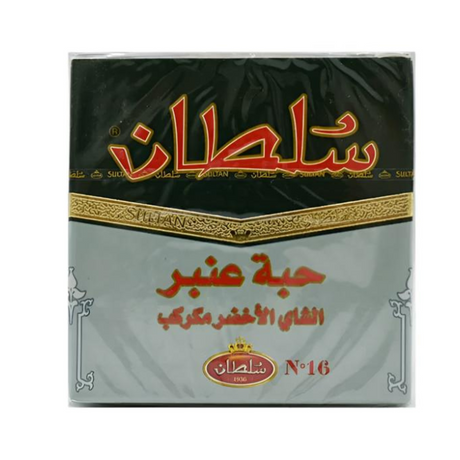 Sultan Grain Ambar Pearl Green Tea 200g - Palmyra Orders