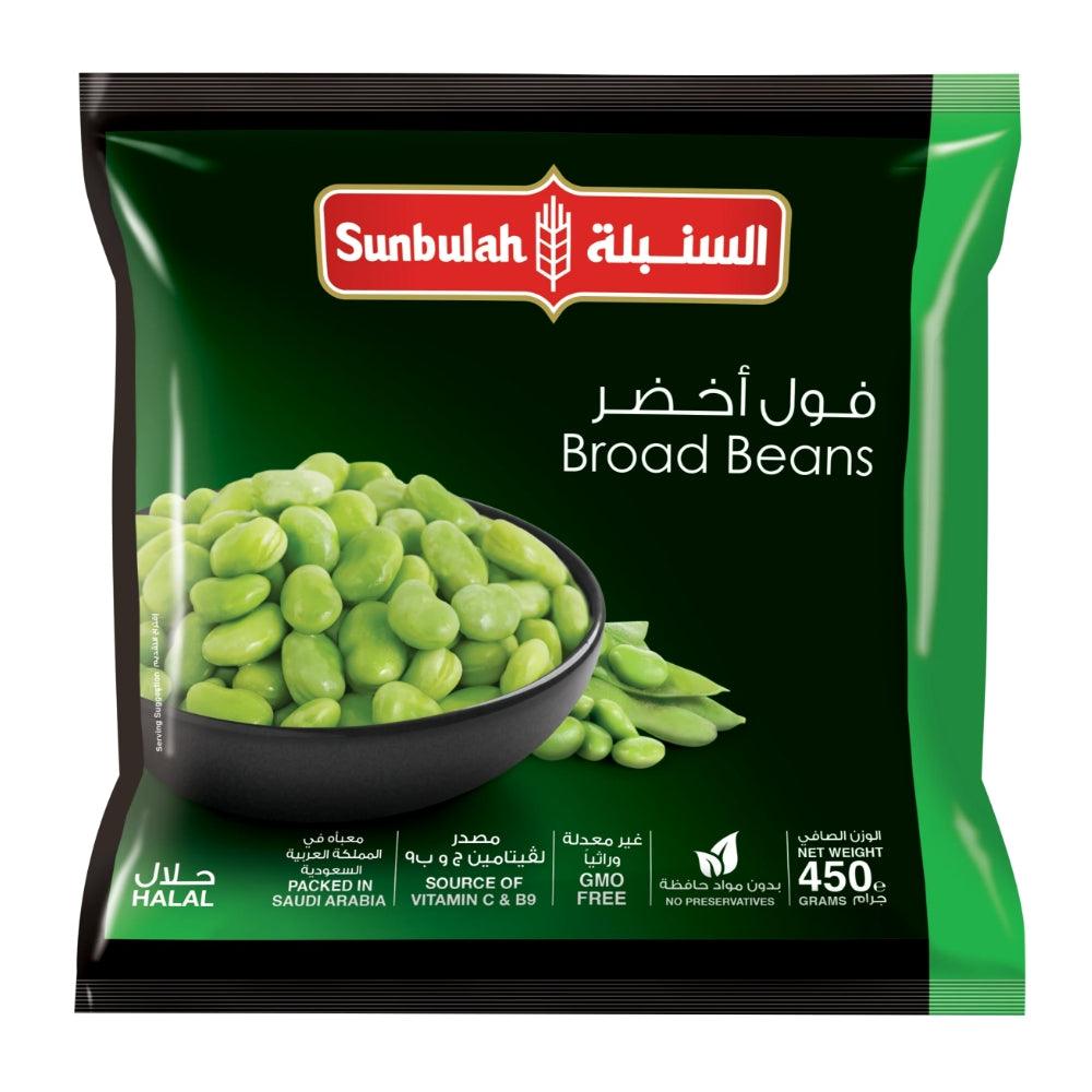 Sunbulah Broad Beans, 450g - Palmyra Orders