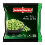 Sunbulah Broad Beans, 450g - Palmyra Orders