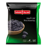 sunbulah-frozen-blackberries-350g