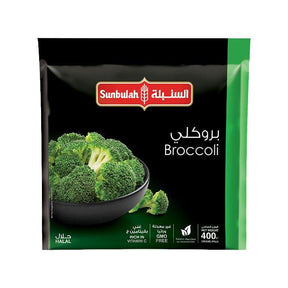 Sunbulah Frozen Broccoli 400g - Palmyra Orders
