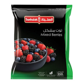 Sunbulah Frozen Mixed berries - 350g