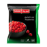 Sunbulah brand packaging of dried raspberries with a black and green design.
