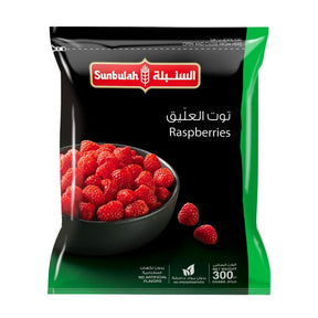 Sunbulah brand packaging of dried raspberries with a black and green design.