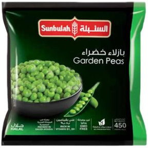 Sunbulah Garden Peas 450 g - Palmyra Orders