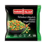 Sunbulah Mixed Vegetable More Corn 450g - Palmyra Orders