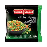 Sunbulah Mixed Vegetable More Corn 450g - Shop Your Daily Fresh Products - Free Delivery 