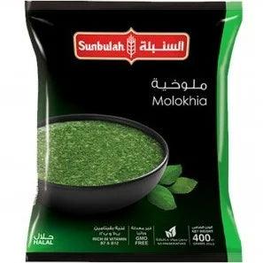 Sunbulah Mlokhia 400 g - Shop Your Daily Fresh Products - Free Delivery 