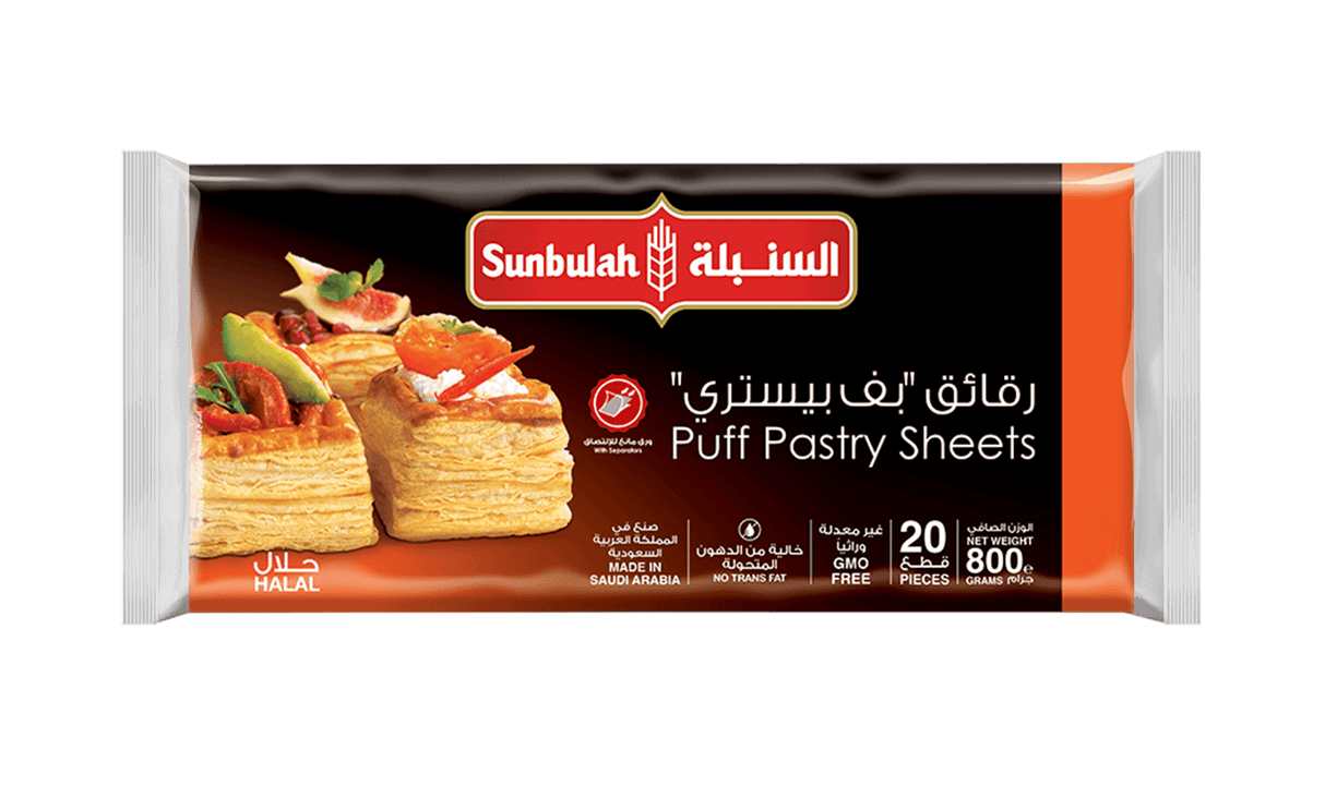 Sunbulah Puff Pastry Sheet 20 Pieces - Palmyra Orders