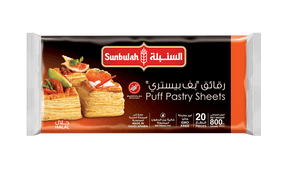 Sunbulah Puff Pastry Sheet 20 Pieces - Palmyra Orders