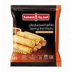 Sunbulah Puff  Pastry Sheets 160 g - Palmyra Orders