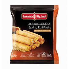 Sunbulah Puff  Pastry Sheets 160 g - Palmyra Orders