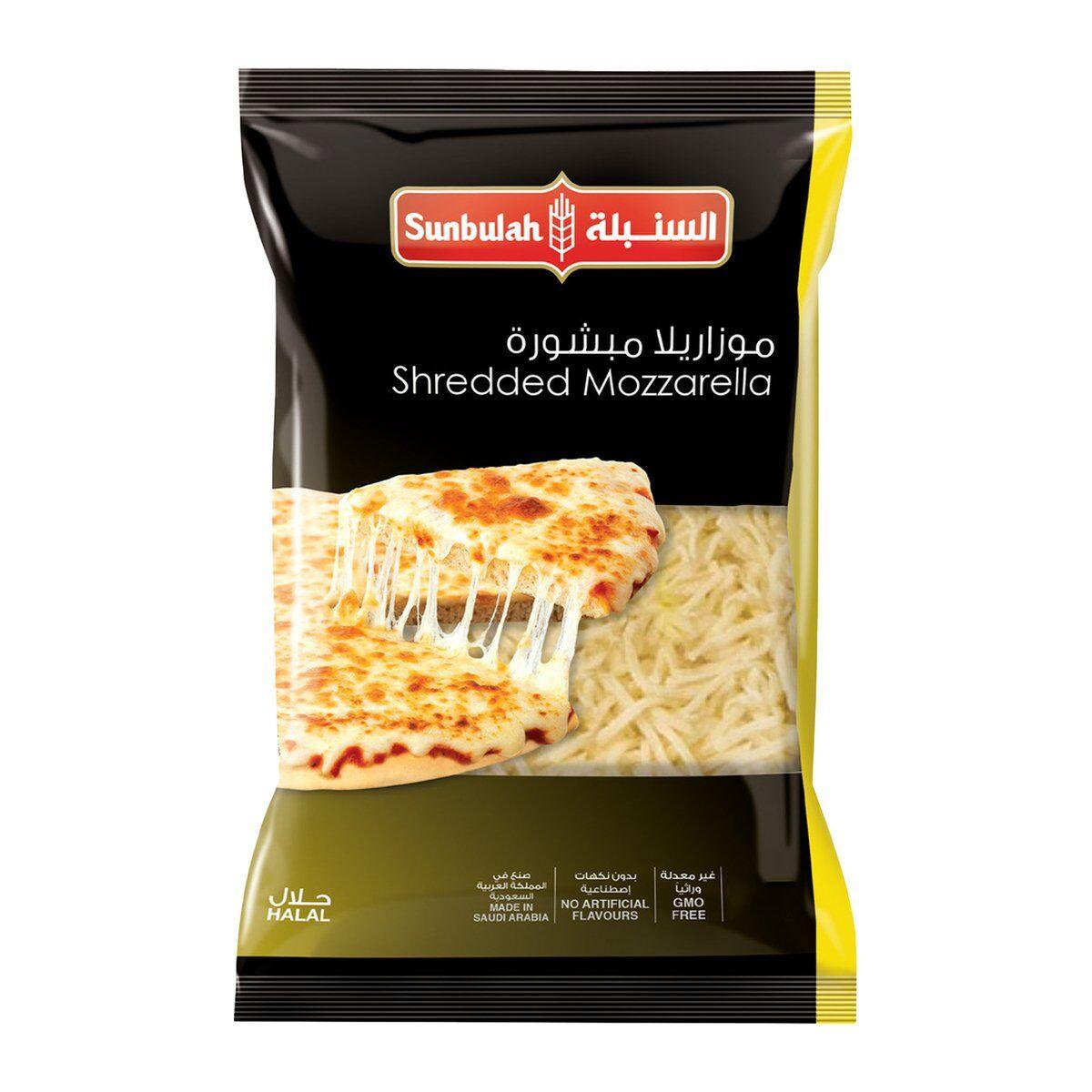 Sunbulah Shredded Mozzarella 200g - Shop Your Daily Fresh Products - Free Delivery 