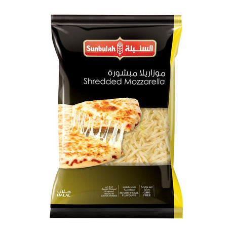 Sunbulah Shredded Mozzarella 200g - Shop Your Daily Fresh Products - Free Delivery 