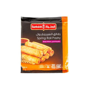 Sunbulah Spring Roll Pastry 20 Rolls-160g - Palmyra Orders
