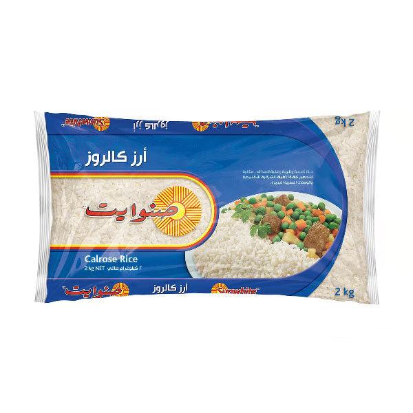 Sunwhite Calrose Rice 2kg - Shop Your Daily Fresh Products - Free Delivery 