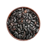 Syrian Roasted Jibs Seed Black, 250g