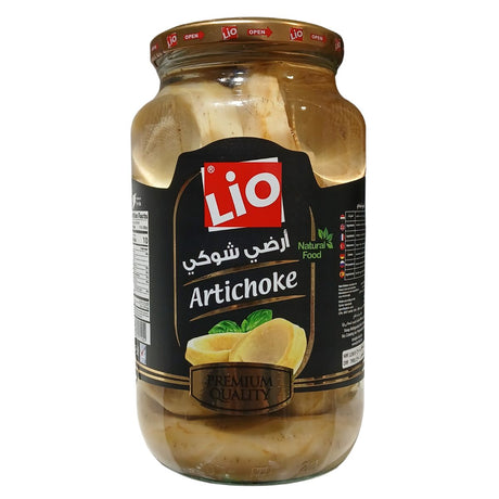 أرض شوكي (الخرشوف) حبة كاملة في محلول ملحي، 1250 غرام