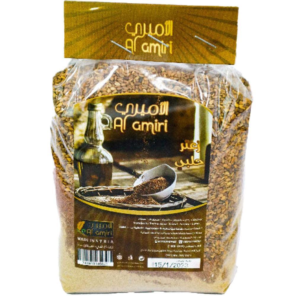 Zaatar Halabi Al Amiri 500g - Premium blend of Middle Eastern herbs for exquisite flavor