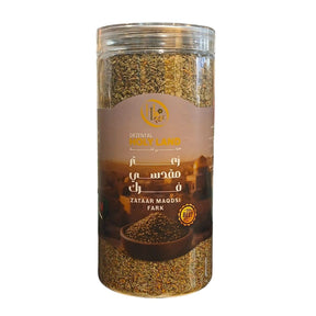 Fresh Organic Zaatar Maqdsi Fark – 350g Packaging